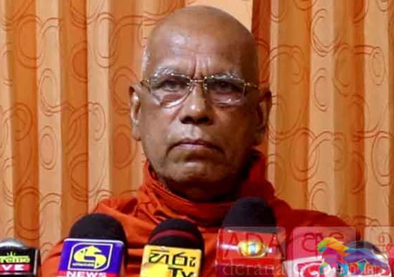 ඕමල්පේ ගරු සෝබිත හාමුදුරුවන් වහන්සේ වෙතය... - (චන්ද්රසිරි සෙනෙවිරත්න)