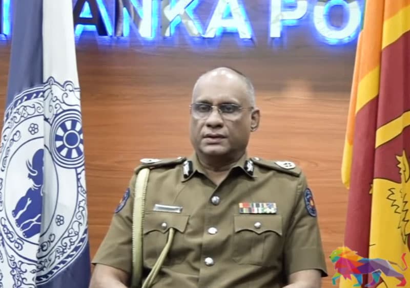 ජුලි 9 : පොලිස්පතිගෙන් විශේෂ දැනුම්දීමක්!