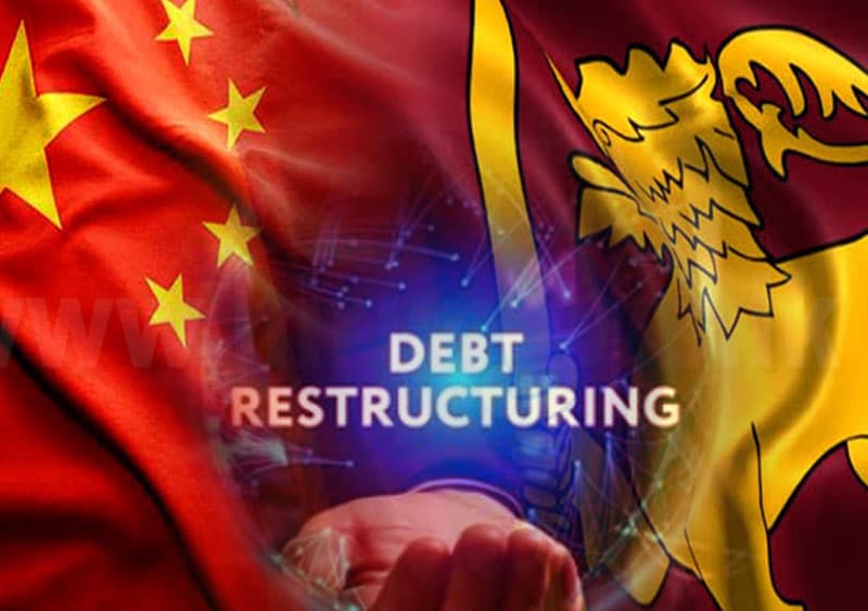 මෙරට ණය ප්රතිව්යුහගතකරණයට චීනයත් එකඟයි ! - විදෙස් මාධ්ය කියයි