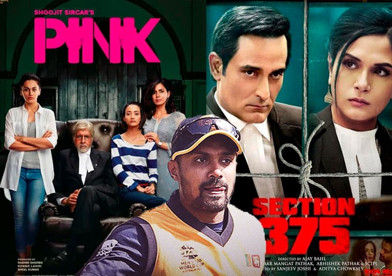 ධනුෂ්ක ගුණතිලකලා තේරුම් ගැනීමට චිත්රපට දෙකක් ! - (විදර්ශන කන්නන්ගර)
