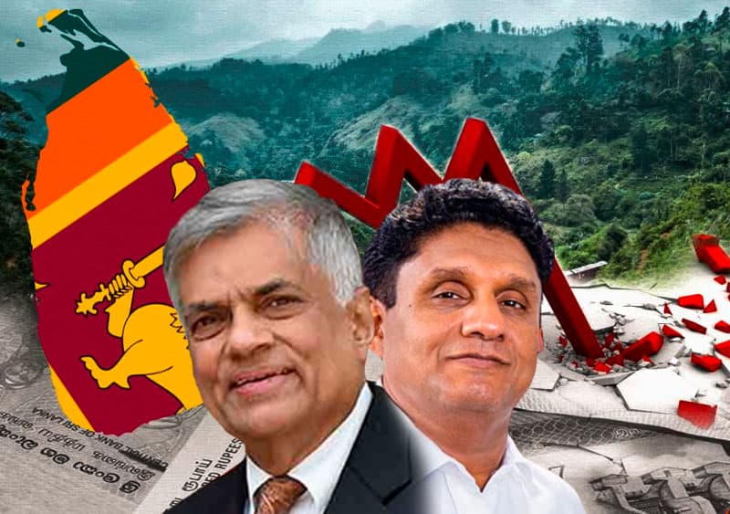 සජිත්ව ජනාධිපති කරනවද? රනිල්ව තියාගන්නවද? -(අජිත් පැරකුම් ජයසිංහ)