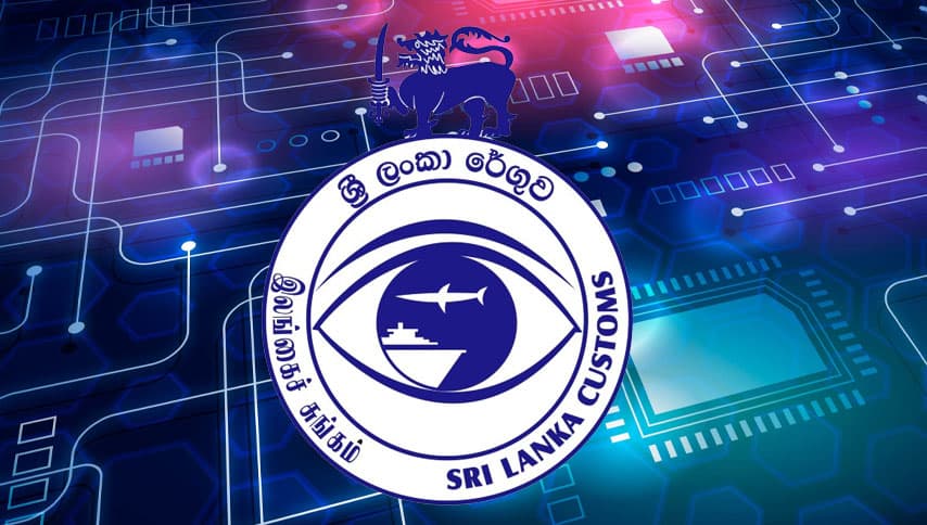 රේගු ආදායම් වාර්තාවලින් ඔබ්බට: ඩිජිටල්කරණයේ සැබෑ අභියෝගය