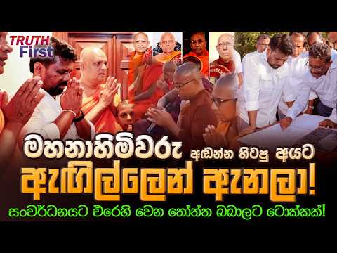 Leader Watch The Leader TV | Latest YouTube Videos & News Broadcasts | The Leader ...