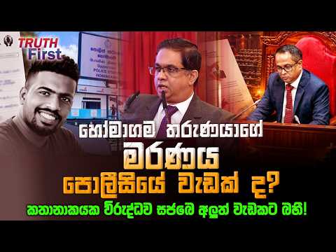 Leader Watch The Leader TV | Latest YouTube Videos & News Broadcasts | The Leader ...
