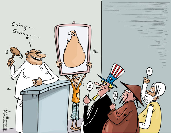 Cartoon srilanka sale