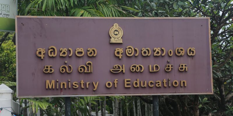EDUCATION MINISTRY