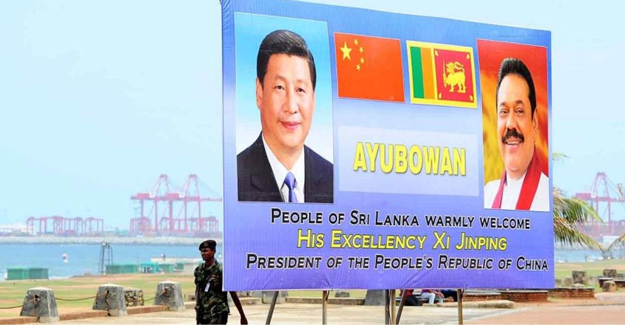 Billboard bearing portraits of China's President Xi Jinping and Sri Lankan President Mahinda Rajapaksa in Colombo. File photo: AFP
