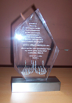 sucharitha gamlath award cropped