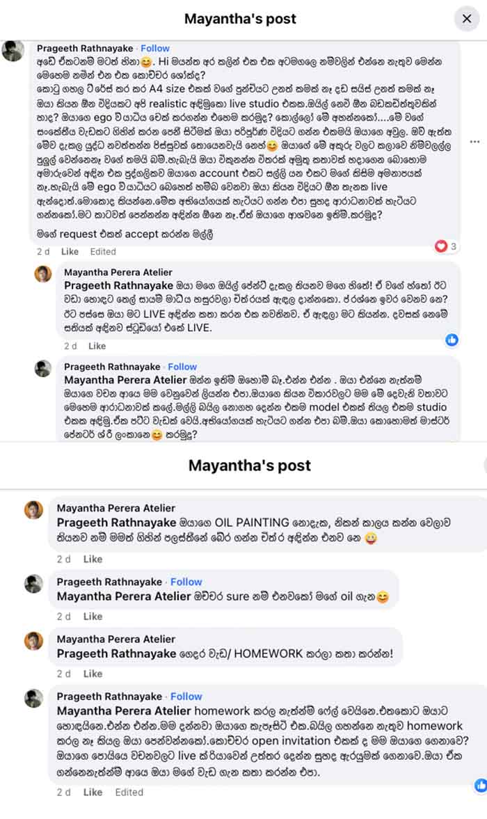 mayantha post 34