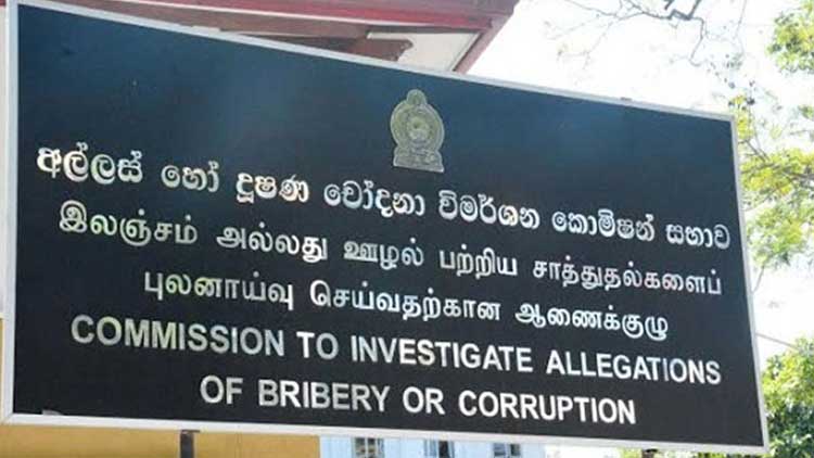 Bribery Commission