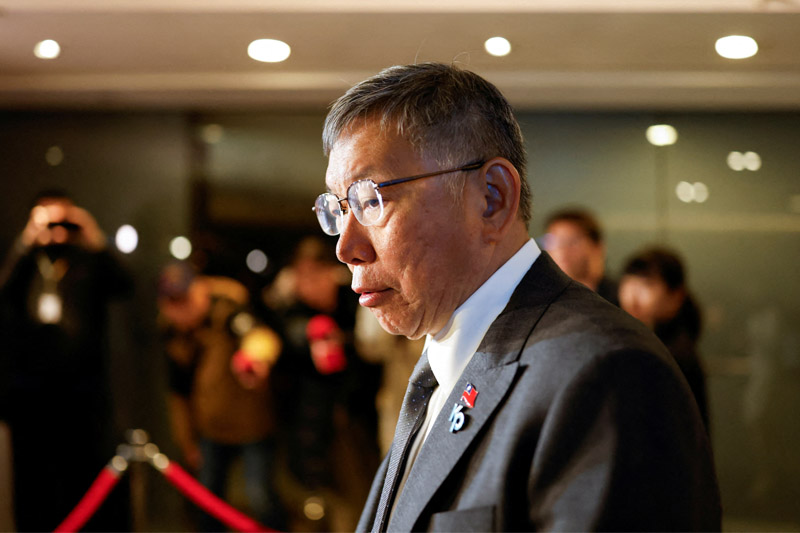 Ko Wen je