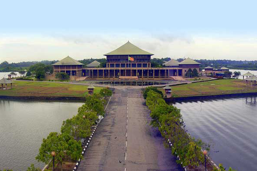 Sri Lankan Parliament Complex
