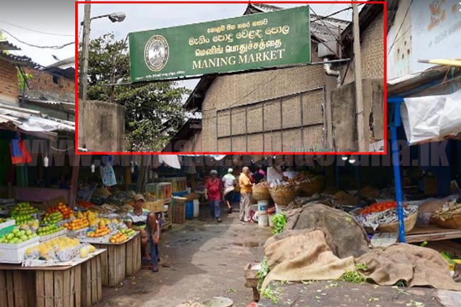 1585037488 Manning Market to distribute vegetables to public B