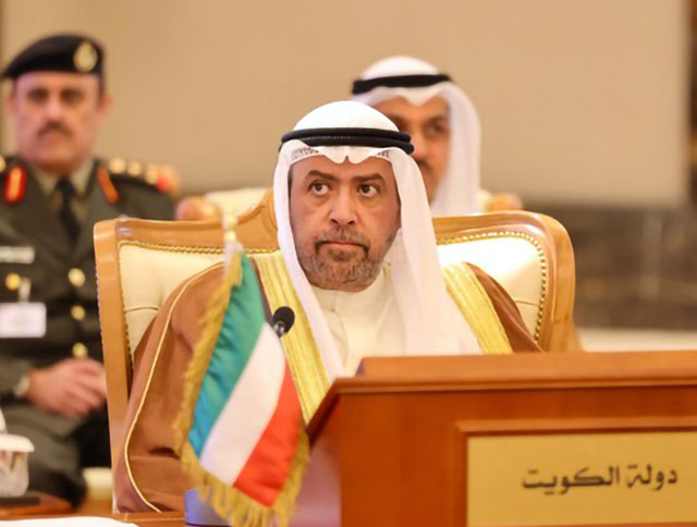 Kuwait DM