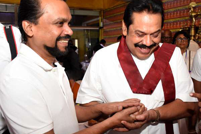 wimal mahinda