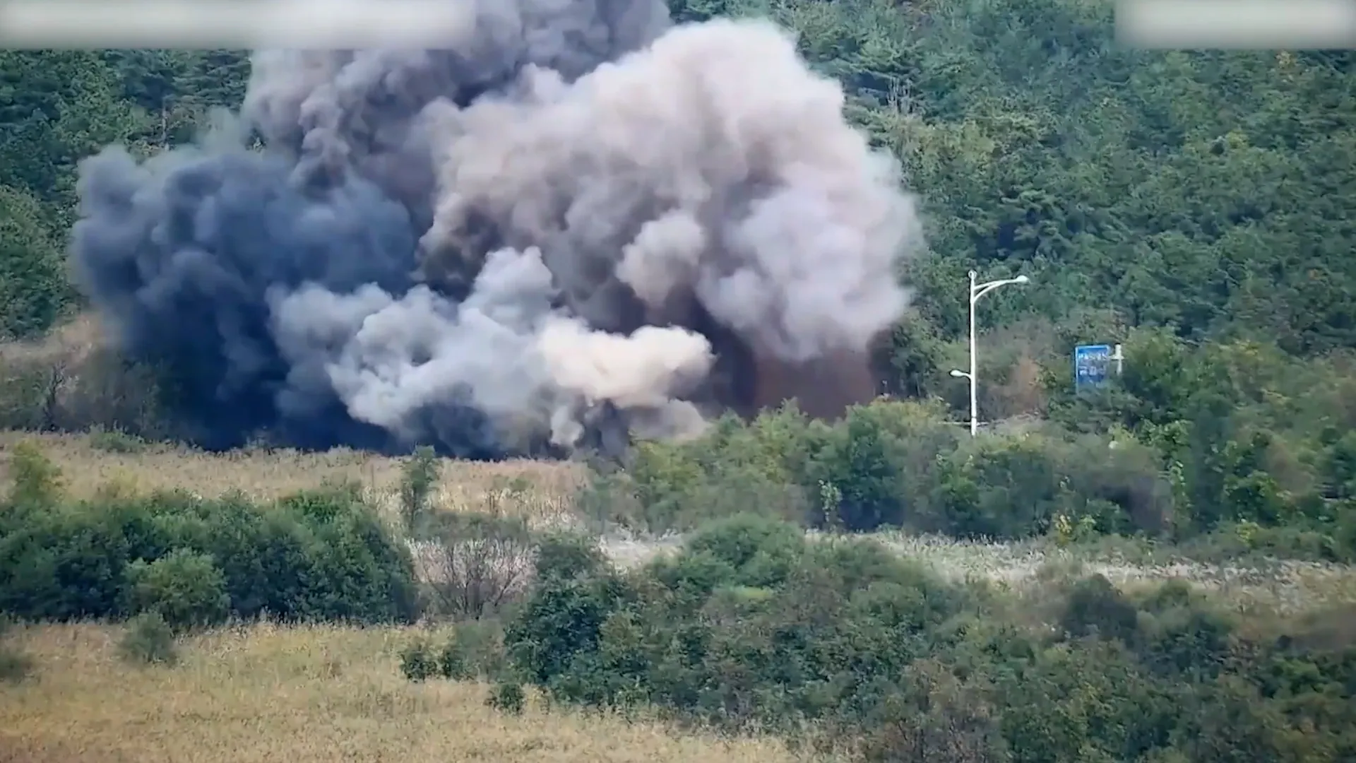 Inter Korea Road Explosion NIPPON TELEVISION NETWORK