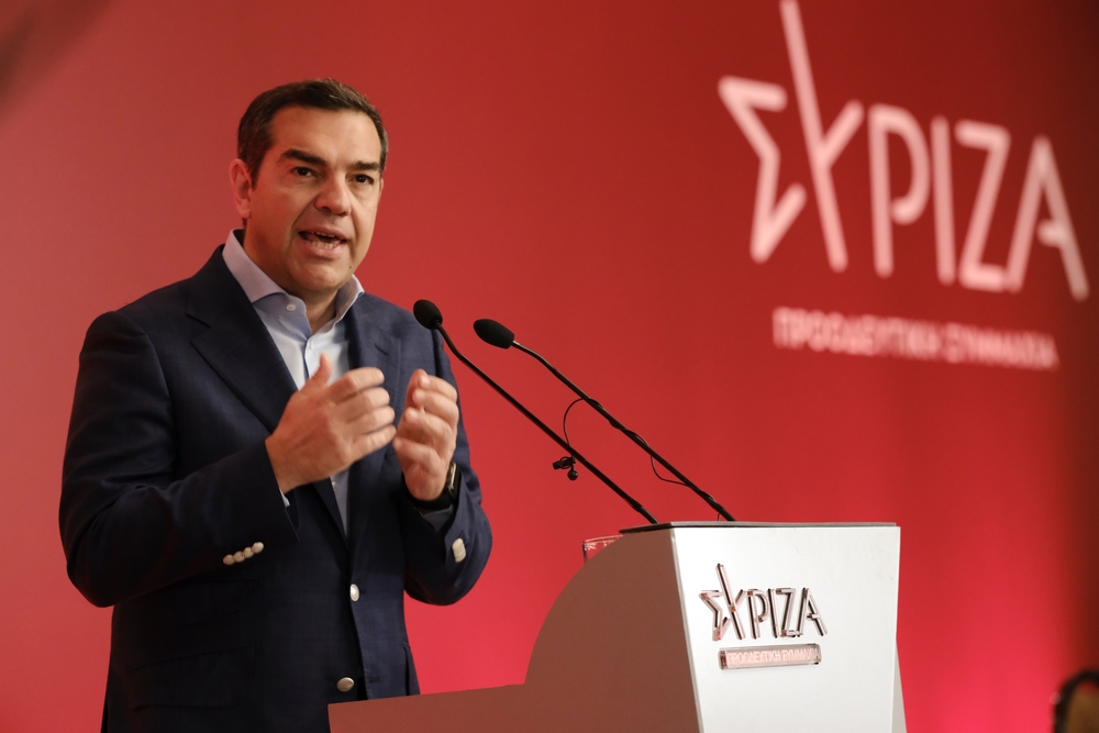 1tsipras