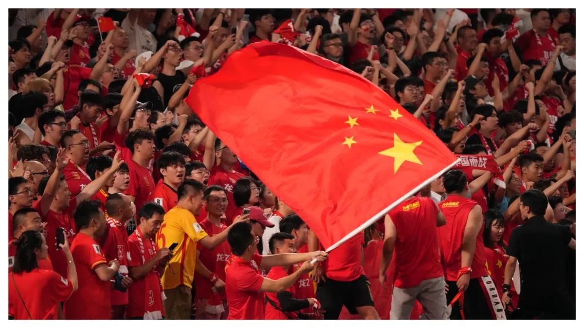 China ban 43 players