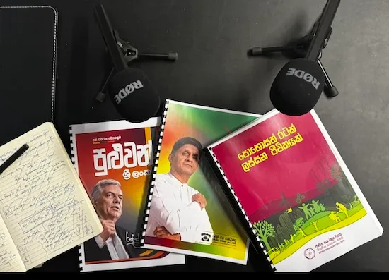 Manifestos election Sri LANKA 2024