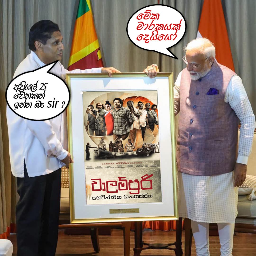 WhatsApp Image 2025 04 08 at 5.07.17 PM