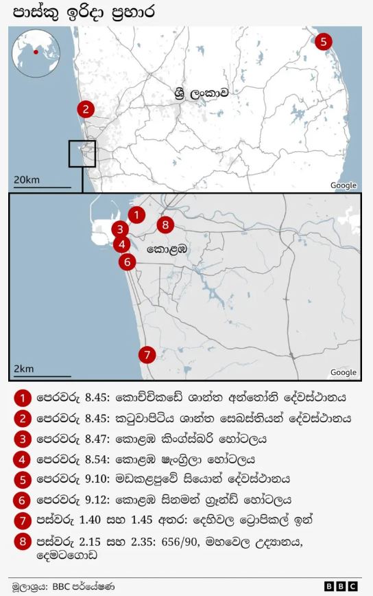easter attack map