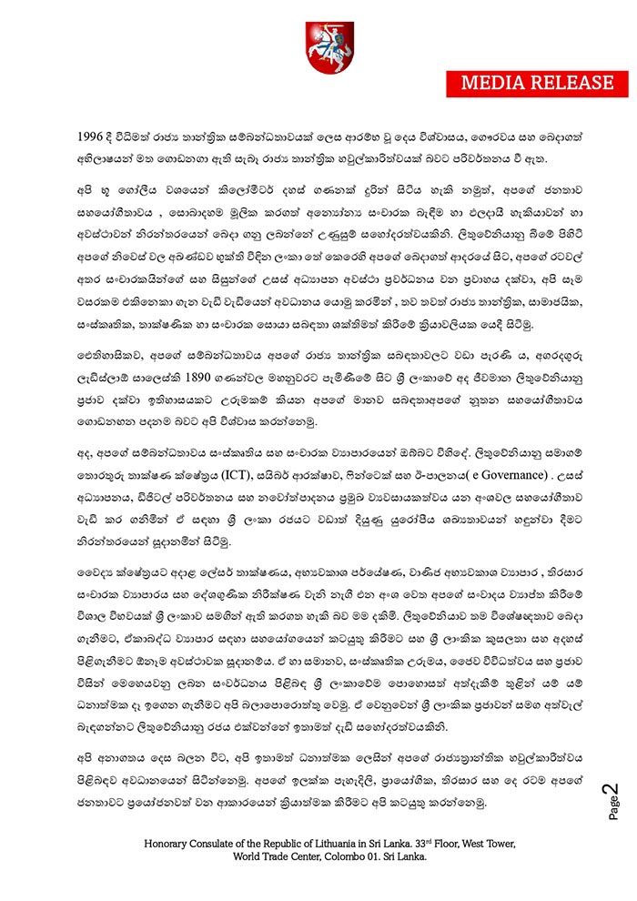 Final Release Sinhala 29 Years of Diplomatic Relations between the Republic of Lithuania and the Demo page 0002