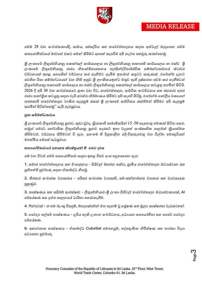 Final Release Sinhala 29 Years of Diplomatic Relations between the Republic of Lithuania and the Demo page 0003