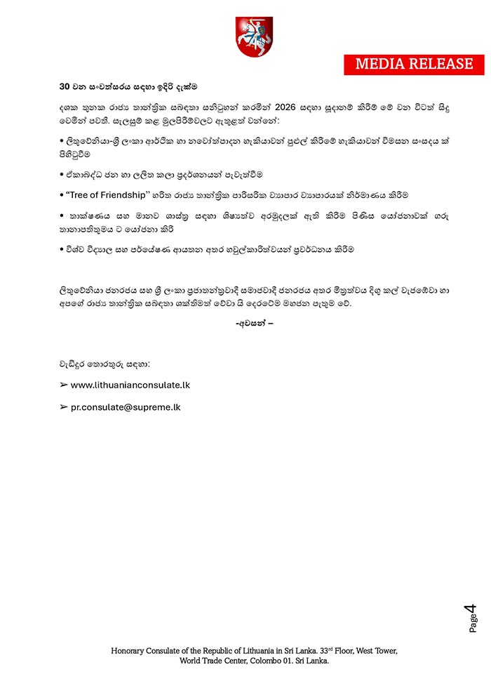 Final Release Sinhala 29 Years of Diplomatic Relations between the Republic of Lithuania and the Demo page 0004