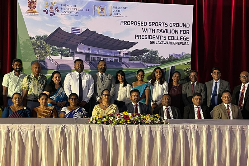 kotte college