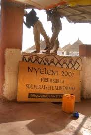 neyalani