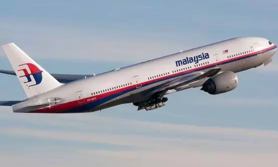 malay air