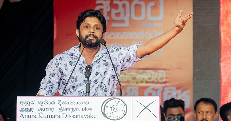 Kalana Gunasekara 2024.09.06 1
