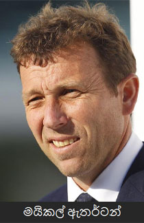 Michael Atherton