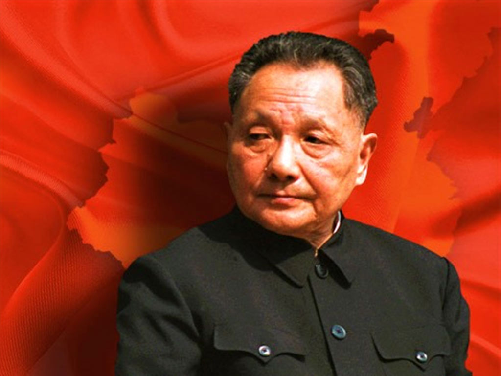 Deng Xiaoping 1 2