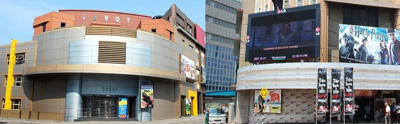 film hall