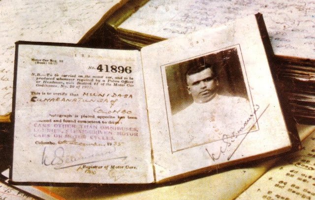KumarathungaMunidasa zpsb204f239
