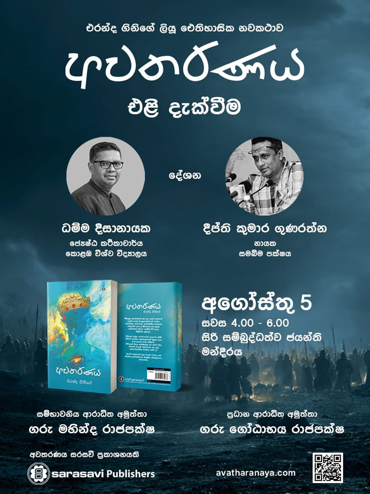 jkjhdf