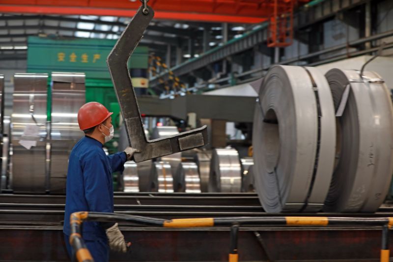 China factory
