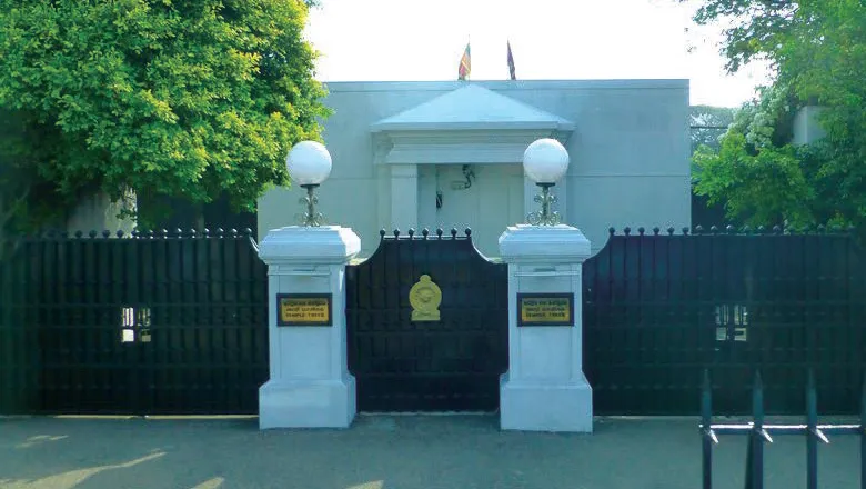 Janayugaya Web Image Araliyagaha Mandiraya