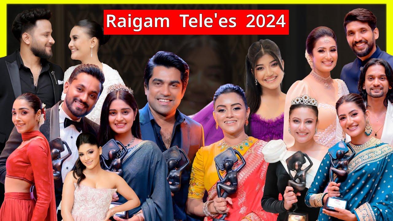 raigam t98723498