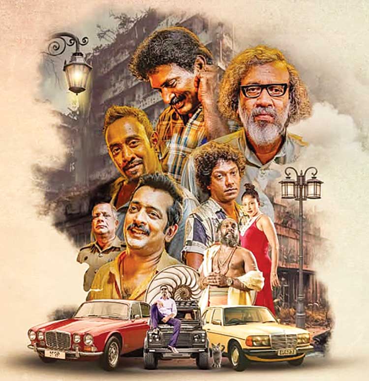Lakmal2