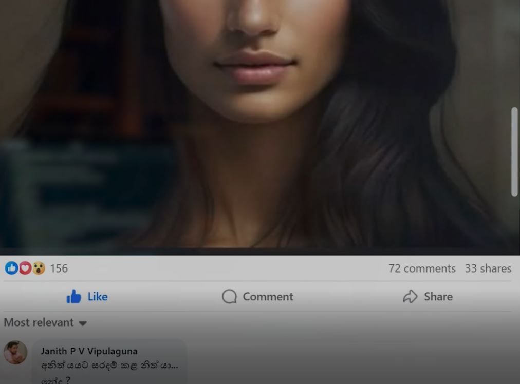nithya2