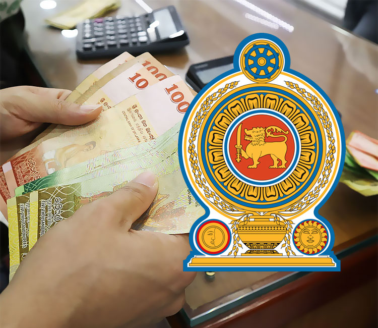 salarycommission