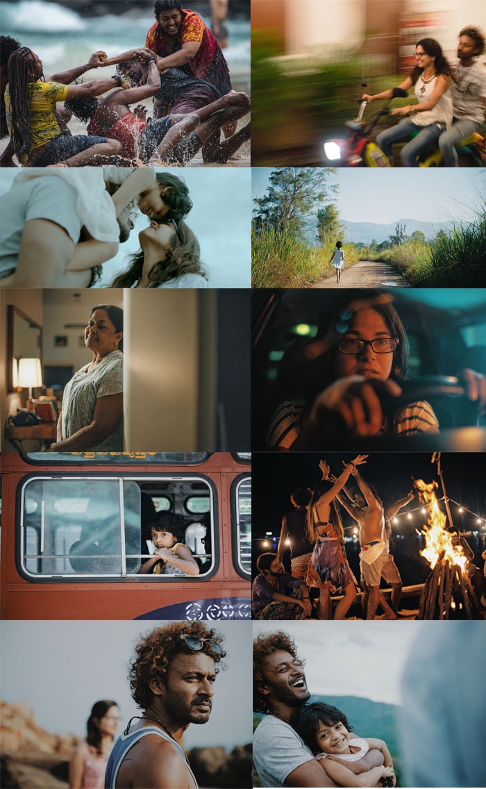 ayu film