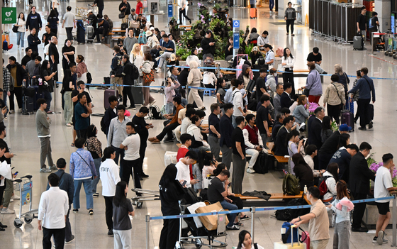 korean airport
