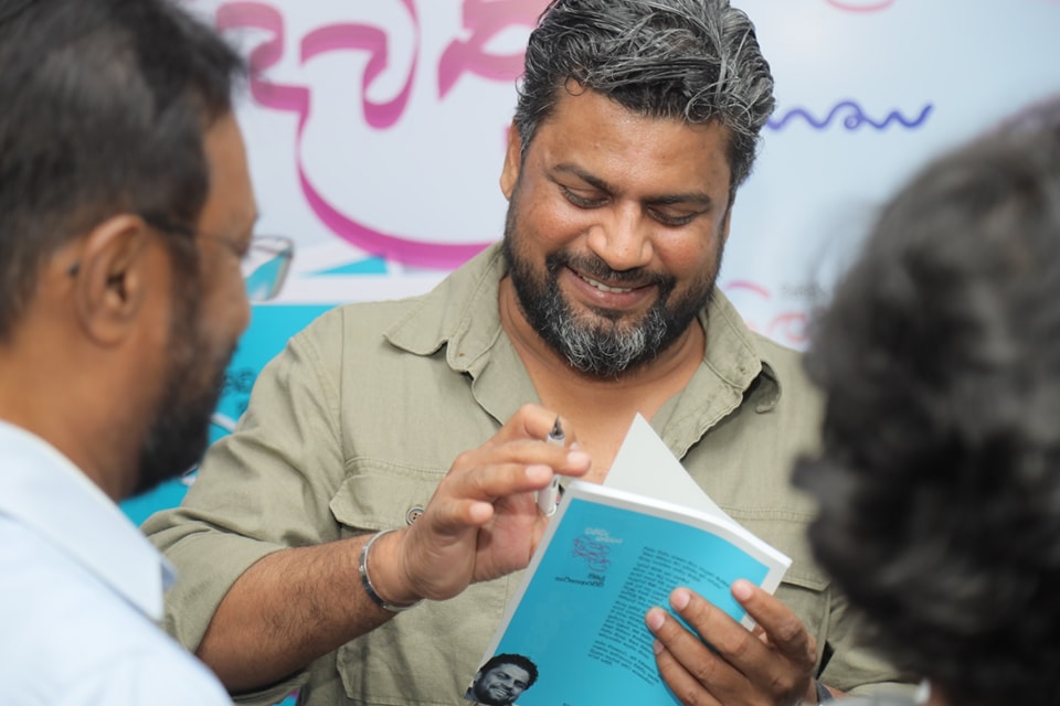 book sign