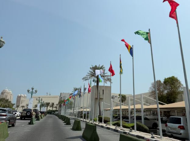 qatar 5676768779