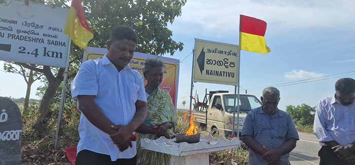 අරාලි 02