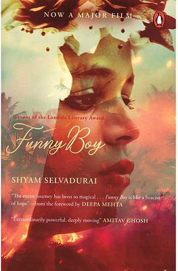 Shyam 225