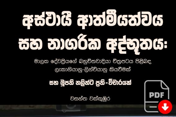 WhatsApp Image 2025 06 11 at 10.56.12 AM
